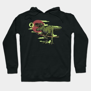 JDM T-Rex Hoodie